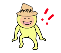 stickers for KAZUO sticker #14885741