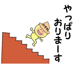 stickers for KAZUO sticker #14885752