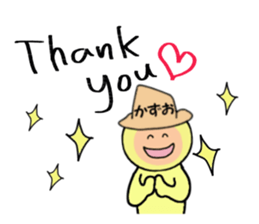 stickers for KAZUO sticker #14885755