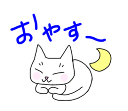 shisho sticker #14885807