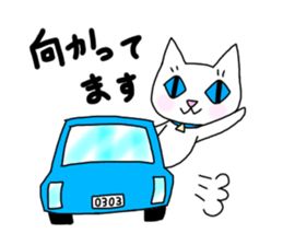 shisho sticker #14885809