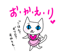 shisho sticker #14885814