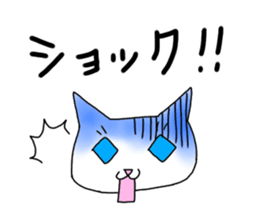 shisho sticker #14885824