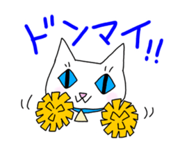 shisho sticker #14885825