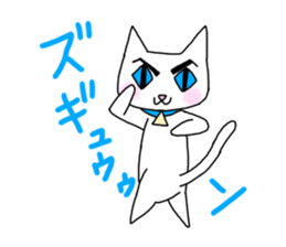 shisho sticker #14885839