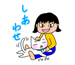 shisho sticker #14885845