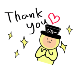 stickers for JO sticker #14885927