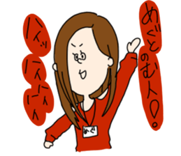 syndrome sticker #14886047