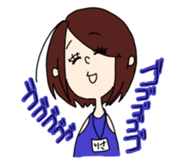 syndrome sticker #14886052