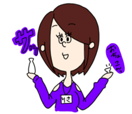 syndrome sticker #14886053