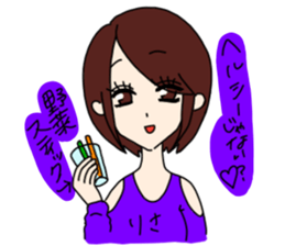 syndrome sticker #14886054