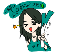 syndrome sticker #14886057