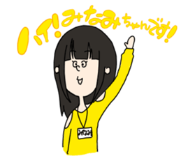 syndrome sticker #14886058