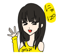 syndrome sticker #14886059