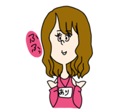 syndrome sticker #14886064