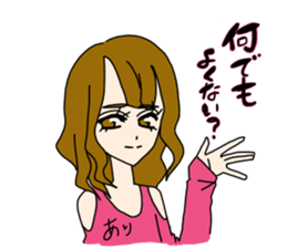 syndrome sticker #14886065