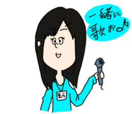 syndrome sticker #14886069