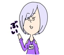 syndrome sticker #14886071