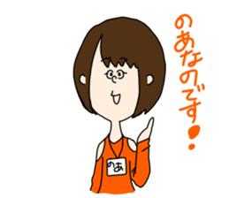 syndrome sticker #14886073