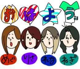 syndrome sticker #14886074