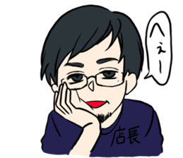 syndrome sticker #14886075