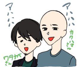 syndrome sticker #14886076