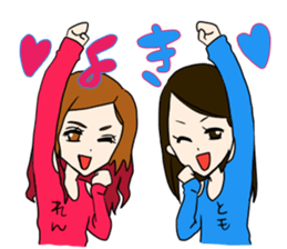 syndrome sticker #14886077