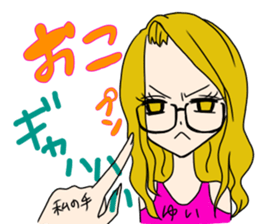 syndrome sticker #14886078