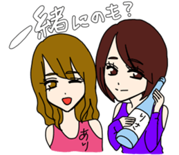 syndrome sticker #14886079