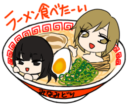 syndrome sticker #14886080