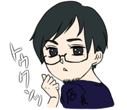 syndrome sticker #14886082