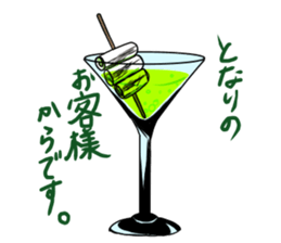 syndrome sticker #14886084