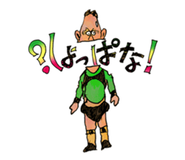 Dailylife of God and brothers sticker #14886086