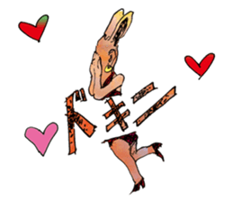 Dailylife of God and brothers sticker #14886087