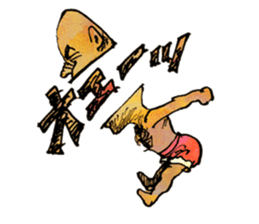 Dailylife of God and brothers sticker #14886089