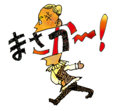 Dailylife of God and brothers sticker #14886090