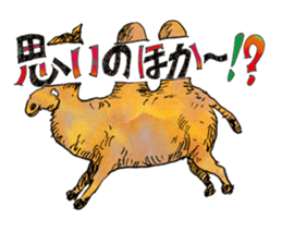 Dailylife of God and brothers sticker #14886093