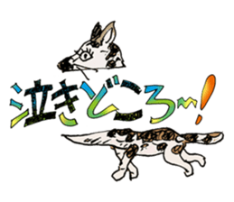 Dailylife of God and brothers sticker #14886094