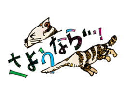 Dailylife of God and brothers sticker #14886095