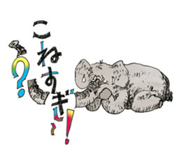 Dailylife of God and brothers sticker #14886099