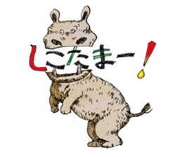 Dailylife of God and brothers sticker #14886100