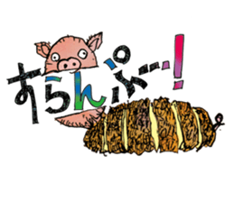 Dailylife of God and brothers sticker #14886101