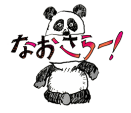 Dailylife of God and brothers sticker #14886102