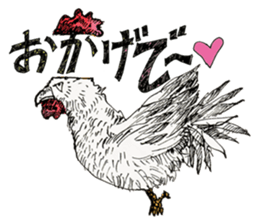 Dailylife of God and brothers sticker #14886104