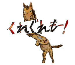 Dailylife of God and brothers sticker #14886106