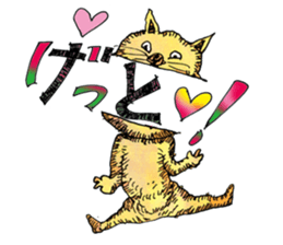 Dailylife of God and brothers sticker #14886109