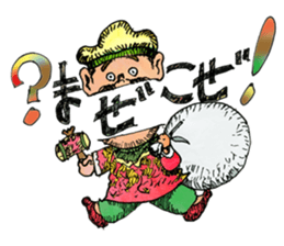 Dailylife of God and brothers sticker #14886111