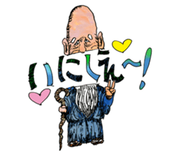 Dailylife of God and brothers sticker #14886112