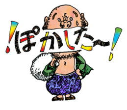 Dailylife of God and brothers sticker #14886115