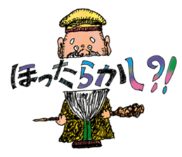 Dailylife of God and brothers sticker #14886116